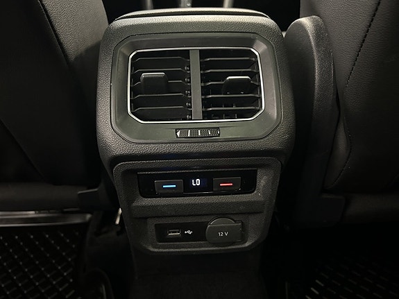 Volkswagen Tiguan Allspace 25 of 25