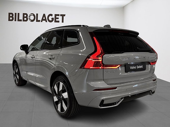 Volvo XC60 3 of 23
