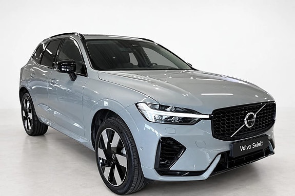 Volvo XC60 5 of 23