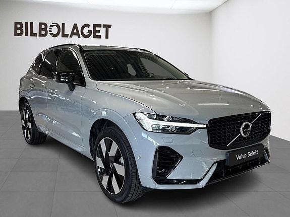 Volvo XC60 5 of 23