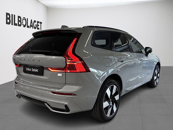 Volvo XC60 4 of 23