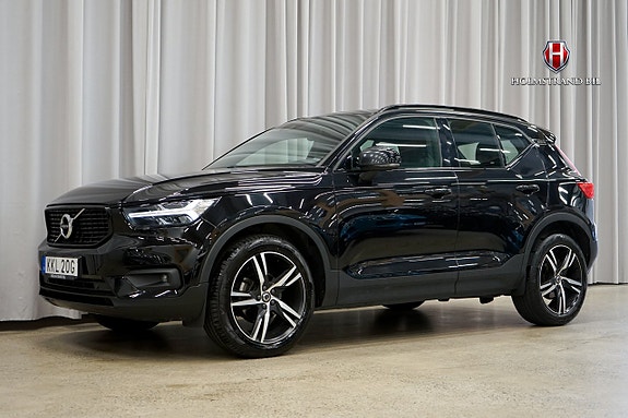 Volvo XC40 3 of 25