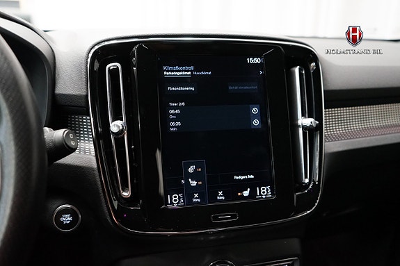 Volvo XC40 17 of 25