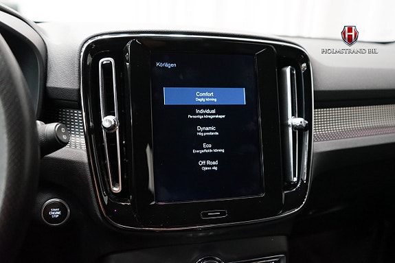 Volvo XC40 20 of 25