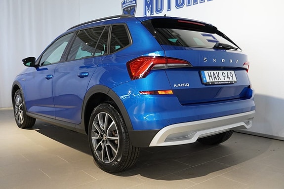 Skoda Kamiq 3 of 11