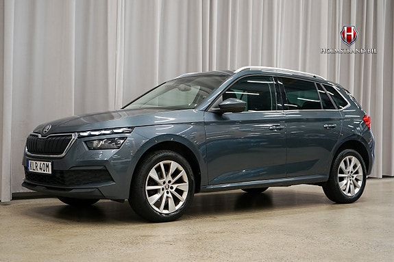 Skoda Kamiq 2 of 23