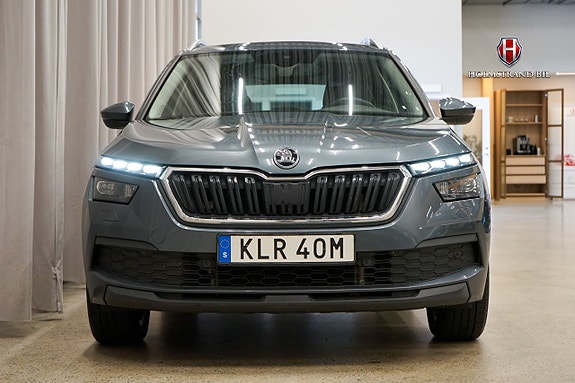 Skoda Kamiq 4 of 23