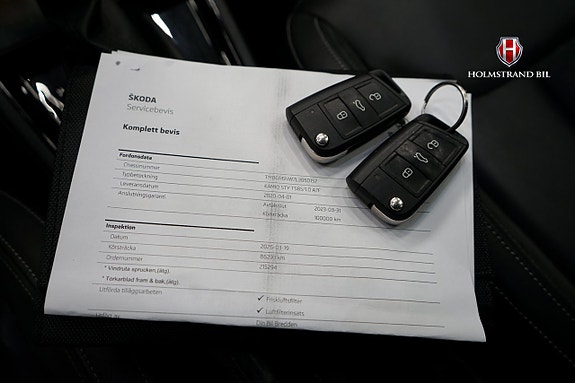 Skoda Kamiq 23 of 23