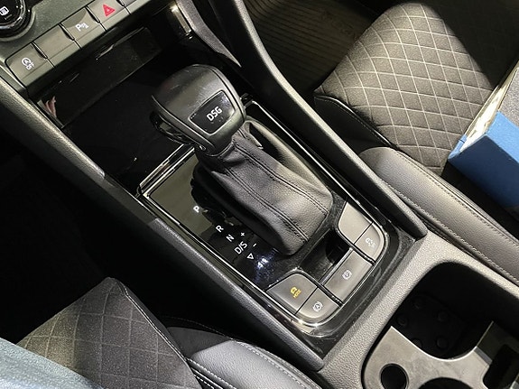 Skoda Karoq 18 of 23