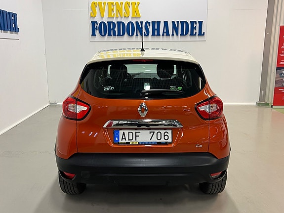 Renault Captur 8 of 26