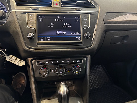 Volkswagen Tiguan 11 of 15