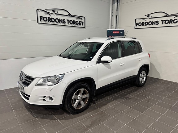 Volkswagen Tiguan 2 of 18