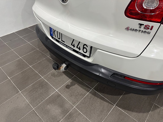 Volkswagen Tiguan 18 of 18