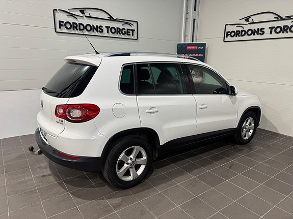 Volkswagen Tiguan 5 of 18