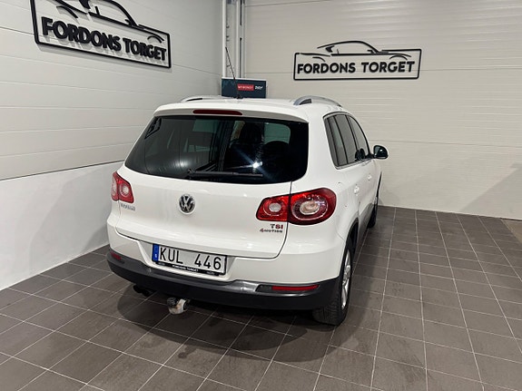 Volkswagen Tiguan 7 of 18