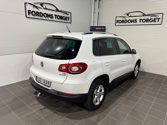 Volkswagen Tiguan 6 of 18
