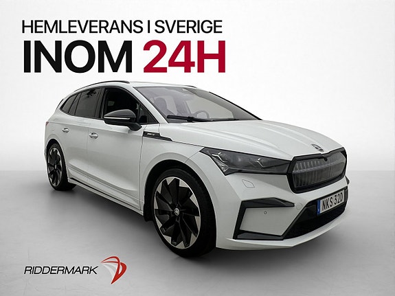 Skoda Enyaq 3 of 30