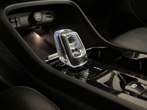 Volvo XC40 17 of 20