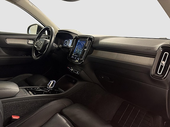 Volvo XC40 5 of 20