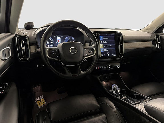 Volvo XC40 12 of 20