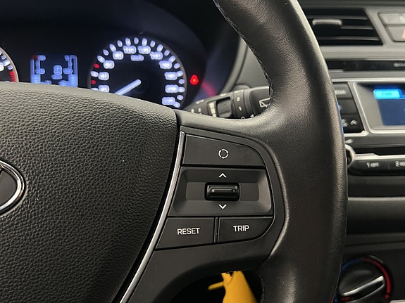 Hyundai i20 16 of 26