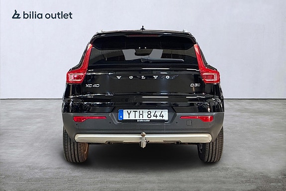 Volvo XC40 7 of 26