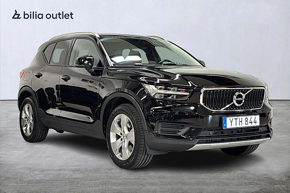 Volvo XC40 4 of 26