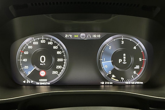 Volvo XC40 17 of 26