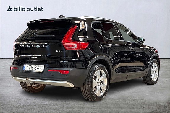 Volvo XC40 6 of 26