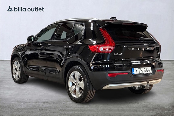 Volvo XC40 8 of 26