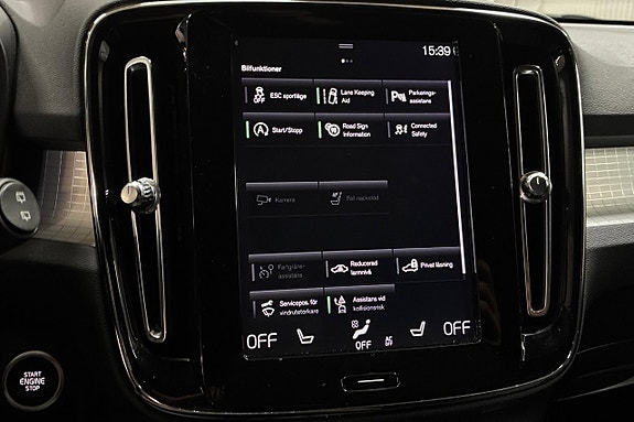Volvo XC40 21 of 26