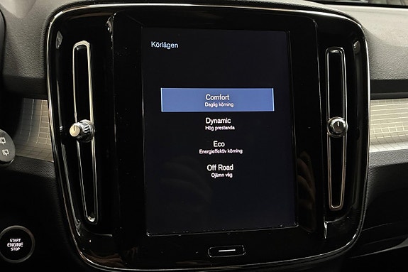 Volvo XC40 20 of 26