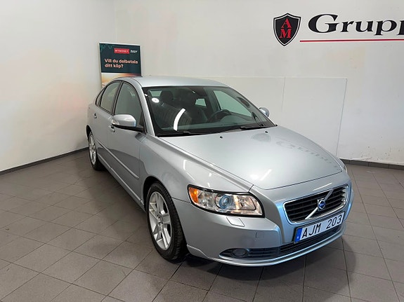 Volvo S40 9 of 18