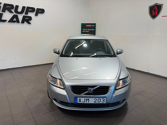 Volvo S40 7 of 18