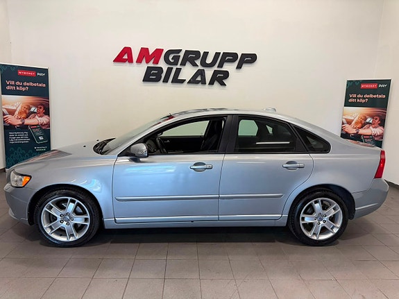 Volvo S40 4 of 18