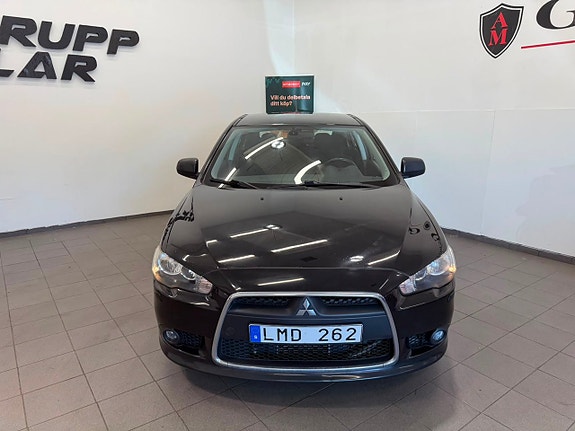 Mitsubishi Lancer 7 of 17
