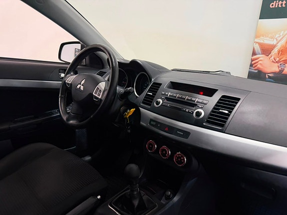 Mitsubishi Lancer 2 of 17