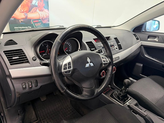 Mitsubishi Lancer 17 of 17