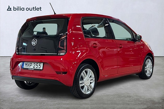 Volkswagen UP! 5 of 19