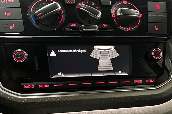 Volkswagen UP! 18 of 19