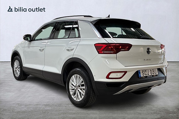 Volkswagen T-Roc 8 of 27