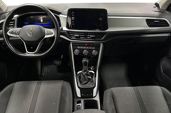 Volkswagen T-Roc 12 of 27