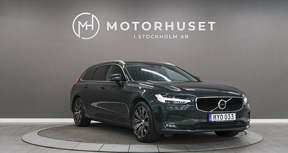 Volvo V90 3 of 17