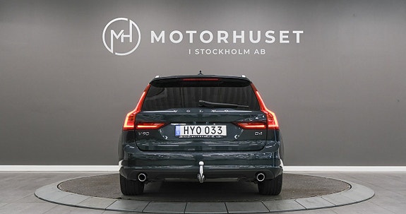 Volvo V90 5 of 17