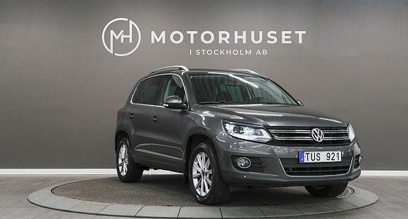Volkswagen Tiguan 3 of 17