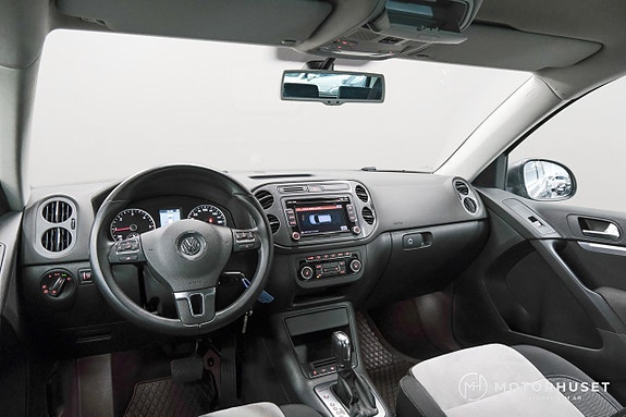 Volkswagen Tiguan 8 of 17
