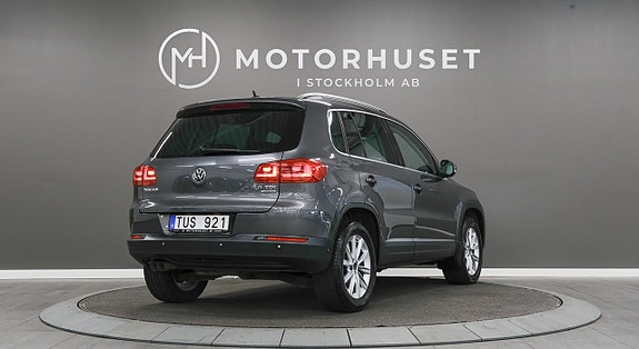 Volkswagen Tiguan 6 of 17