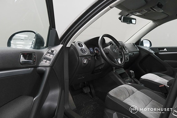 Volkswagen Tiguan 7 of 17