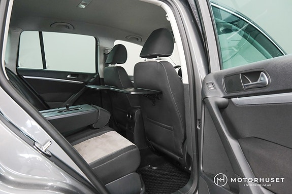 Volkswagen Tiguan 11 of 17