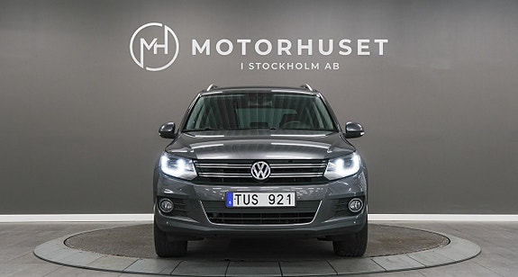 Volkswagen Tiguan 2 of 17